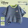 Disney Boys' Striped Pure Cotton Short Sleeve T-Shirt - 2026 Summer