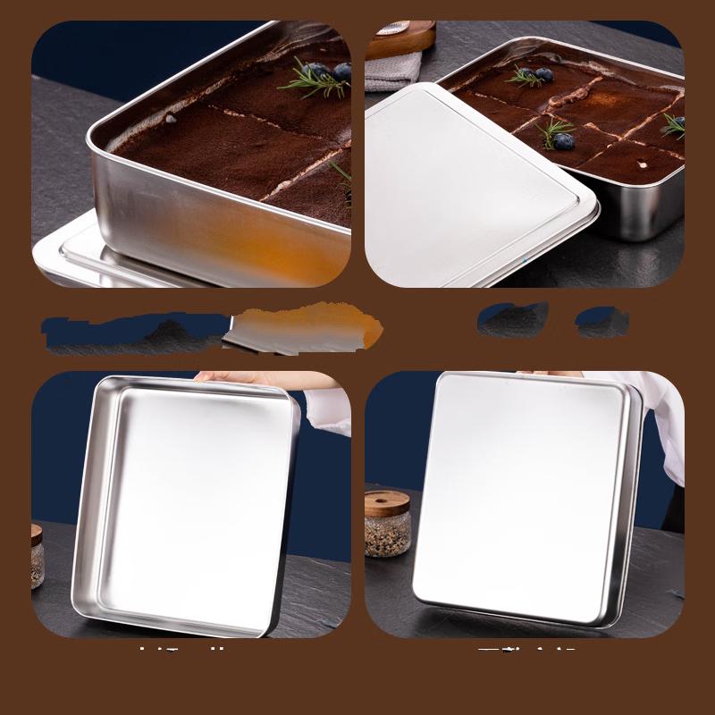 LISM Stainless Steel Tiramisu/Cake Pan