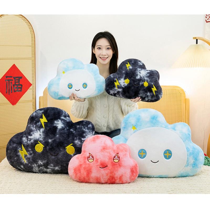 Cloud-Shaped Plush Pillow Soft Short Pile Stuffed Toy Bedside Car Decor In Sky Blue White Sunset Gray
