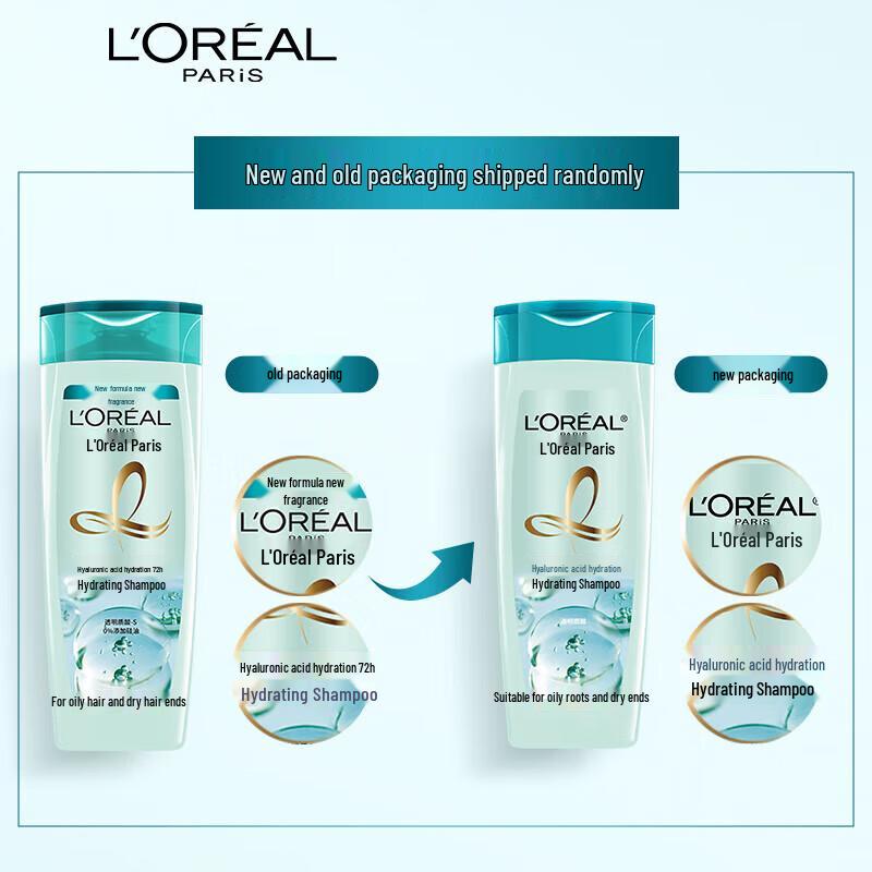 L'Oreal Hyaluronic Hydration Personal Care Gift Set