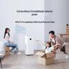 Xiaomi Air Purifier 4 Max CN Plug (adapter Included)