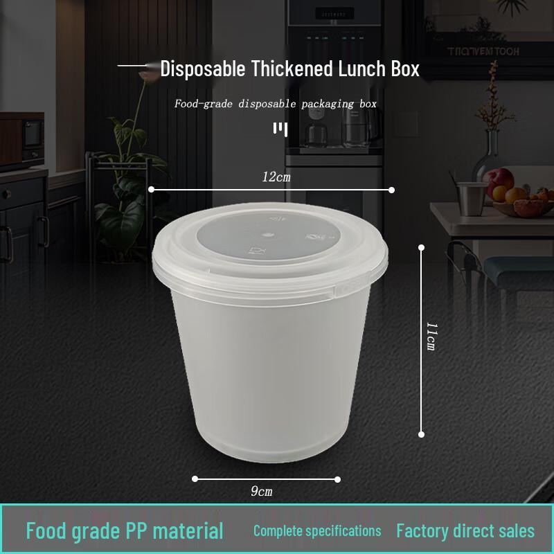 

Jinmei Hewang Disposable 24oz Clear Soup Cup with Security Lid