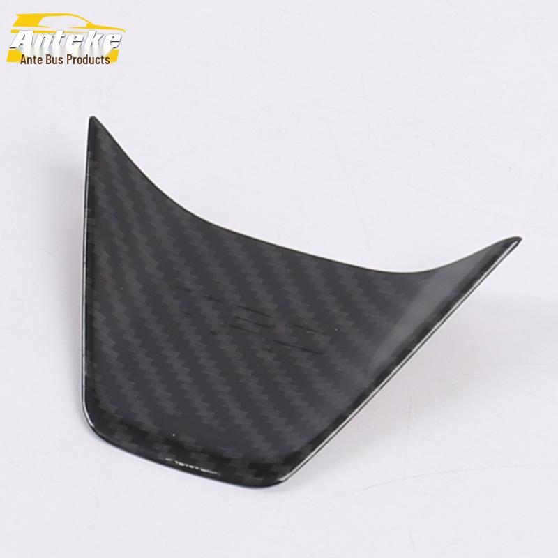 19 Corolla U-Shaped Steering Wheel & Dashboard Decorative Panel