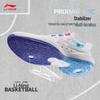 Li-Ning Light Energy Pre Youth Basketball Shoes