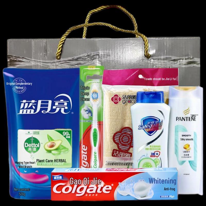 Conjunto de Presente Yisanwei Refrescante de Verão para Banho e Alívio do Calor