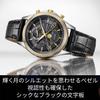 EXCEED Business Black Luna Crocodile Leather Strap [CITIZEN] BY1025-17E Watch, Radio-Controlled, Waterproof, Titanium, Lightweight, Men's Watch, &