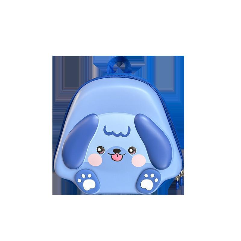 And Lightweight Fun Preschool Backpack Featuring Cartoon Dog Design For Kids