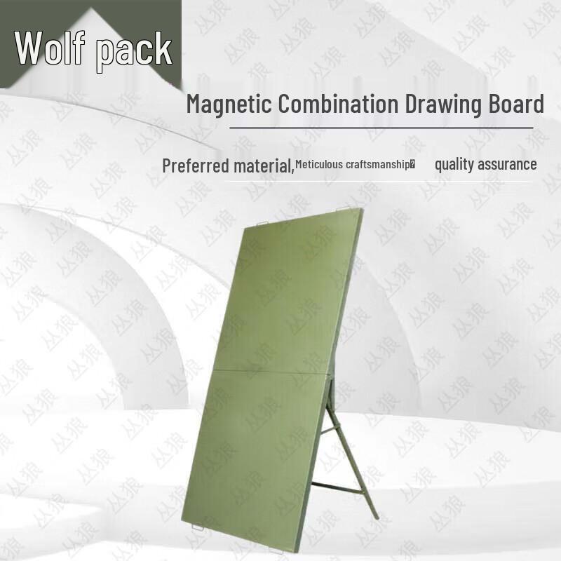 Outdoor Tactical Field Drawing Boards & Stands