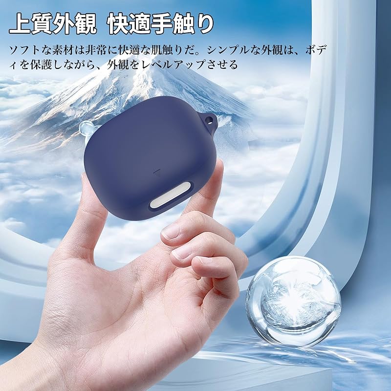 For Anker Soundcore Liberty 4 Pro case Full protective cover Greerass silicon case Scratch prevention Shockproof Charging compatible Loss prevention