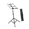 Music Stand for Sheet Folding Foldable 25.59inch-53.15inch Book Instrumental