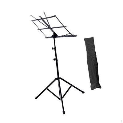Music Stand for Sheet Folding Foldable 25.59inch-53.15inch Book Instrumental