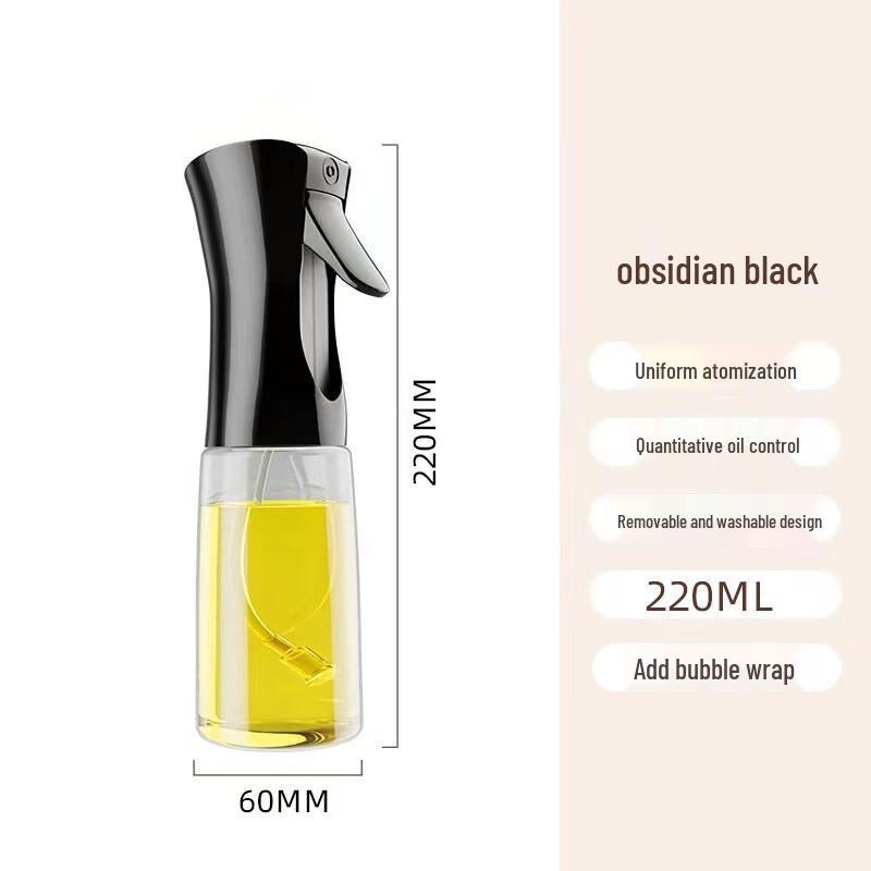 Black Waist-shaped Glass Kitchen Oil Sprayer