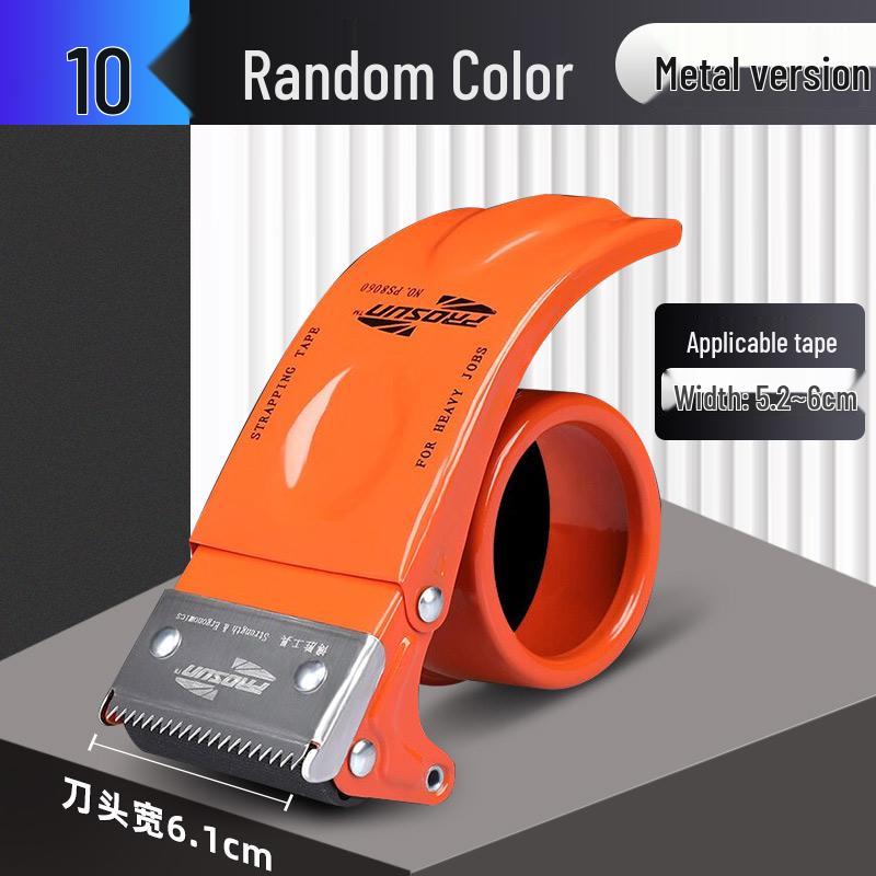 5-6CM Wide Transparent Tape Cutter for Express Logistics