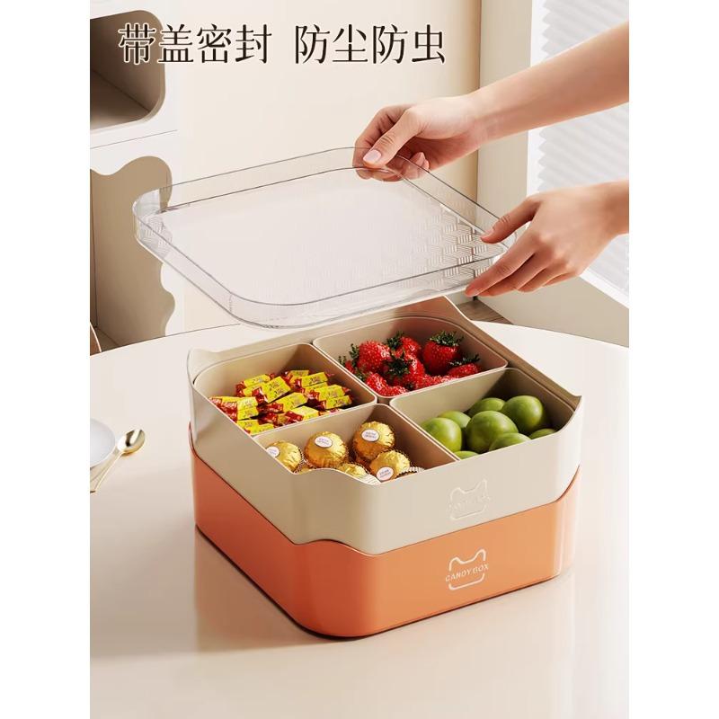 Candy Box Household Living Room Coffee Table Melon Seeds Dried Fruit Plate Layered Grid Non-flavored Storage Box Housewarming Box