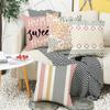 New Style Pillowcase Nordic Simple Geometric Bohemian Pink and Gray Text Sofa Pillowcase