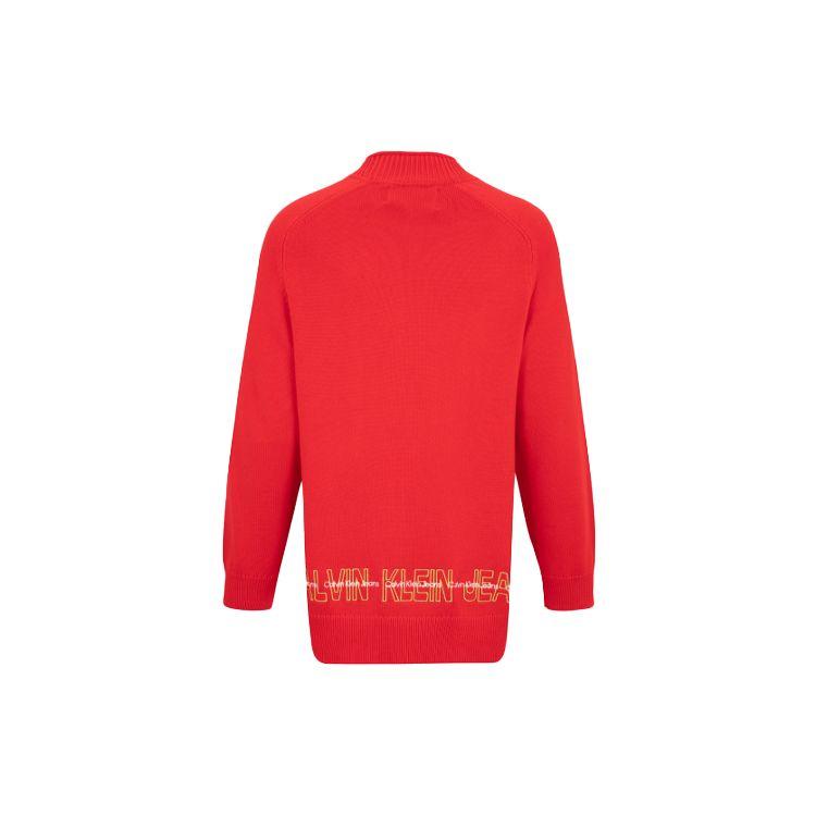 Calvin Klein Tiger Year Limited Edition Tiger Head Jacquard Crew Neck Sweater Unisex Sweater Red J400119-XAT