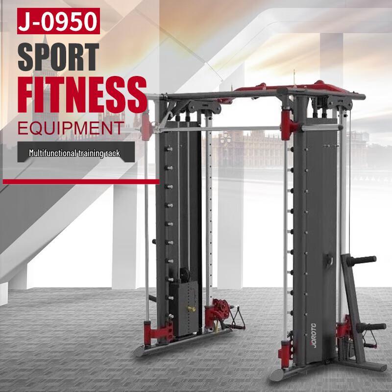 JIERUIT J-0950 Multi-Functional Trainer