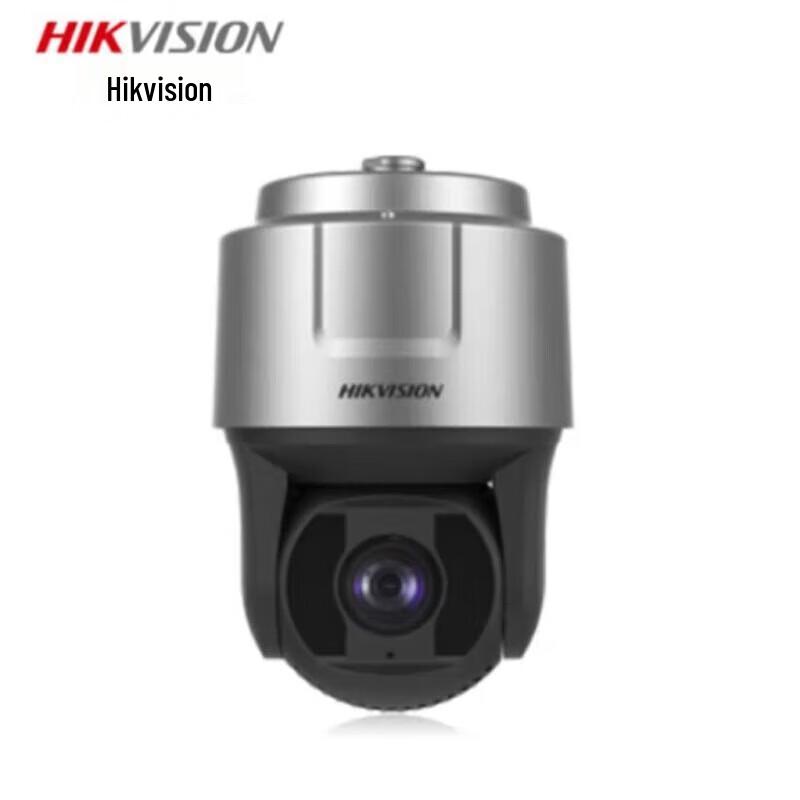

Hikvision 4MP Starlight 8-inch Network HD Smart PTZ Dome Camera CN plug (adapter included)