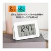 Radio Clock Digital Alarm Clock Calendar Temperature Humidity Display Snooze Function with Light Large Screen Easy to See Hanging (White)