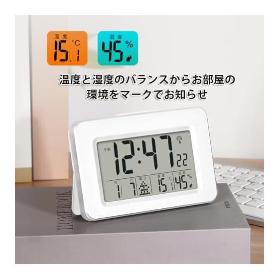 Radio Clock Digital Alarm Clock Calendar Temperature Humidity Display Snooze Function with Light Large Screen Easy to See Hanging (White)
