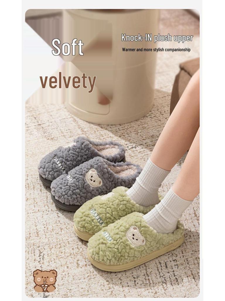 Winter Cartoon Fuzzy Slippers: Cute Plush Indoor Cotton Slippers for Women and Men