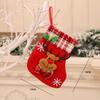 1PC Christmas 2026 Gifts Xmas Stocking Ornaments Holiday Gift Bags Festive Sock Tree Decorations for Xmas Party Home Decor