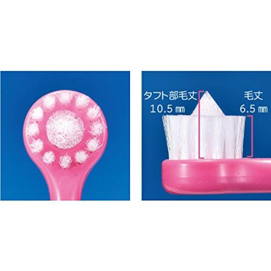 Ci Medical CIRCLETUFT Circle Tuft S Soft 12 Toothbrushes Single Tuft