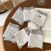 A053 Women's Soft Gray & White Striped Triangle Briefs - Skin-Friendly, Hip-Wrapping, Pure Cotton, Antibacterial Style for Teens, 2025 Collection.