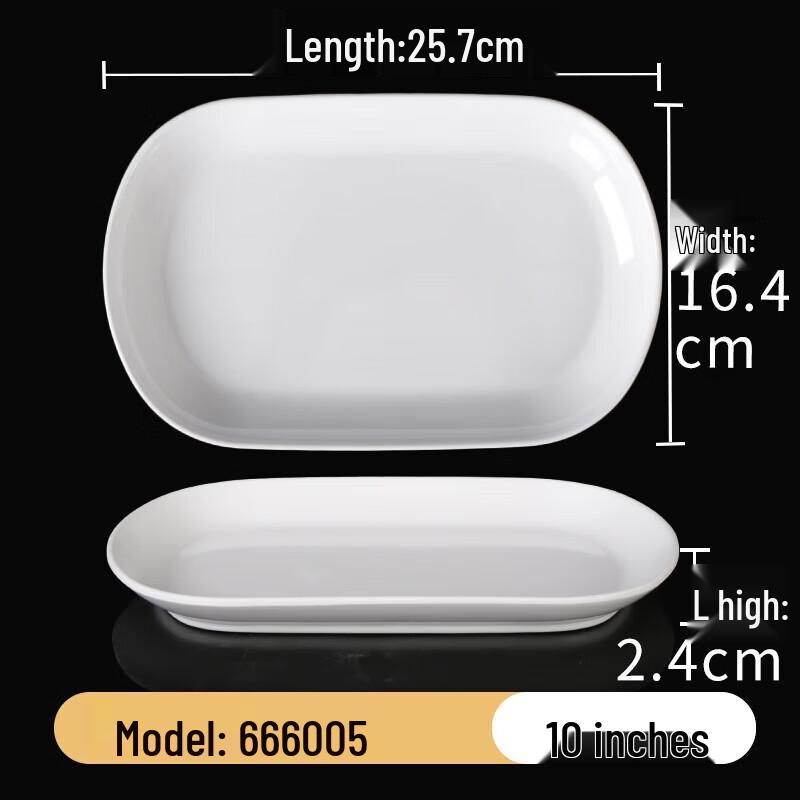 Хуипай Белая меламиновая сервировочная тарелка для рисовых блинчиков