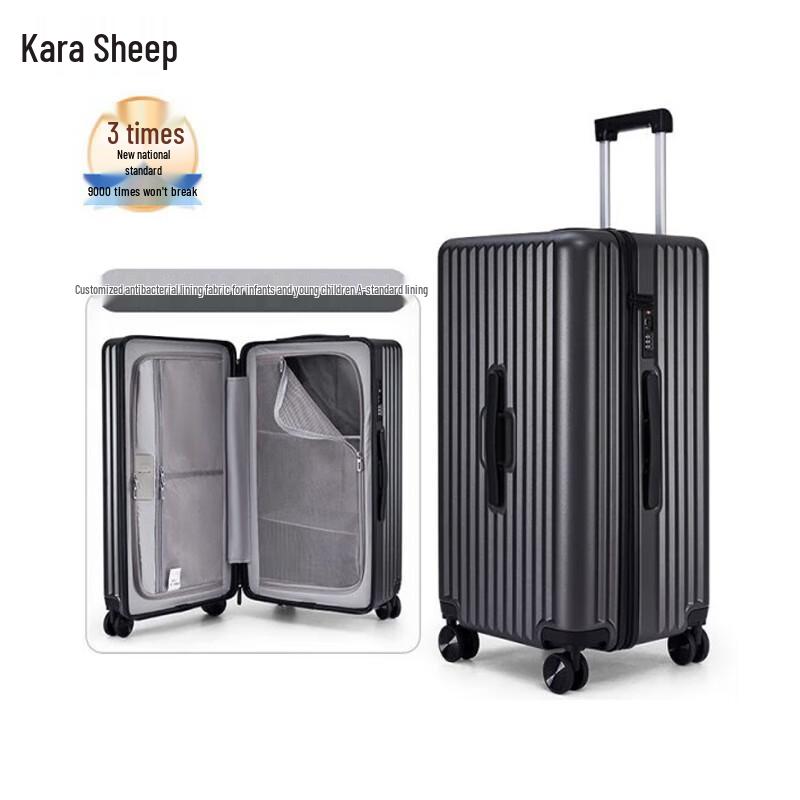 Kalaya Pleated PC Hardside Luggage