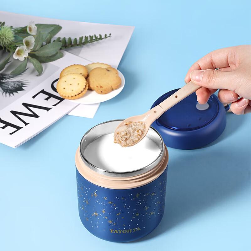 TAYOHYA Haotian Mini Insulated Stainless Steel Soup Jar