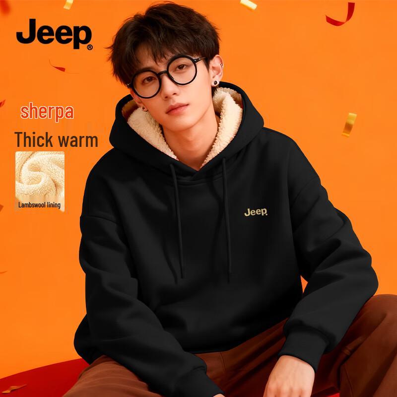 JEEP Unisex Heavyweight Fleece-lined Hoodie 2XL