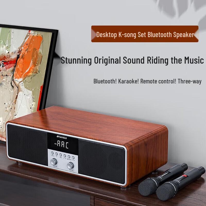 SANSUI T76S 2024 Upgraded All-in-One Home Audio System