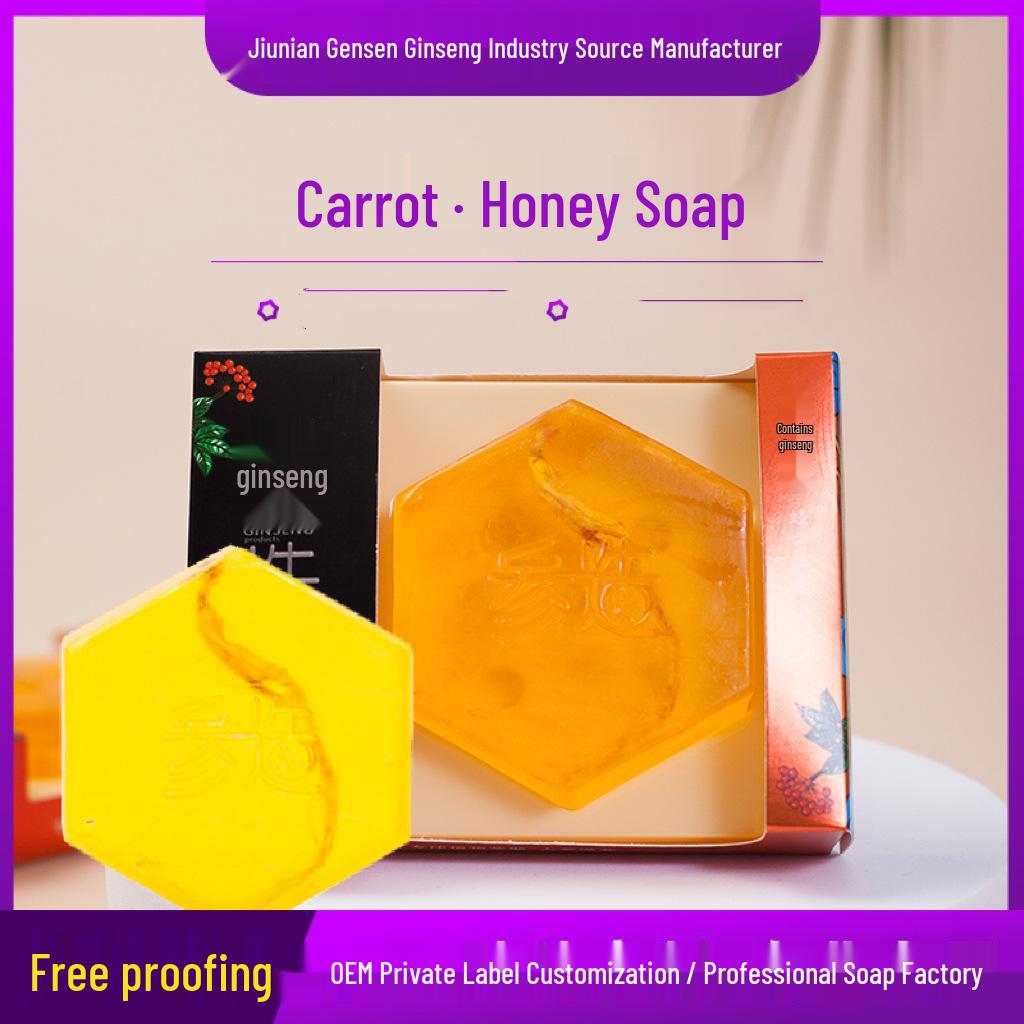 Ginseng Honey Handmade Facial Soap with Honey Extract Standard Size