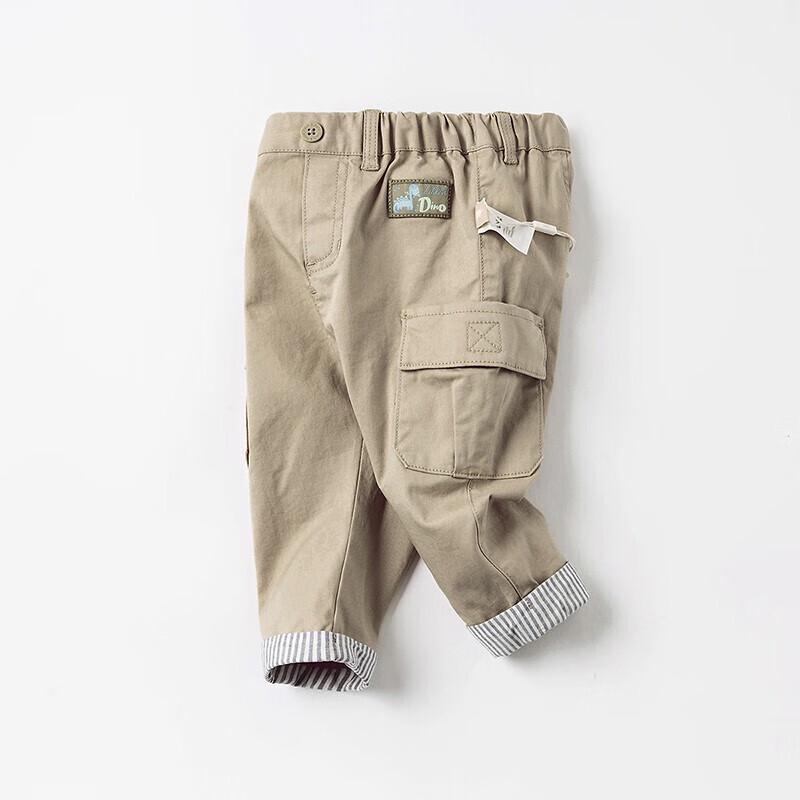 DAVE&BELLA Boys' Autumn Casual Workwear Pants