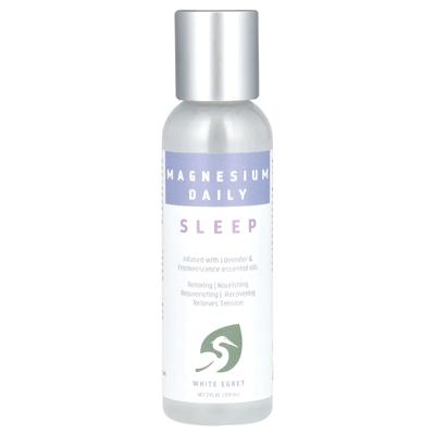 Magnesium Täglich, Schlaf, 59 ml(2 fl oz)