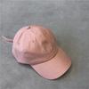 Baseball Unisex Trendy Cap Soft Top Breathable Street Style Hat Sun