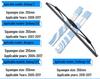 Huanghai Qisheng V3 F1 CUV/SUV Rear Wiper Blade