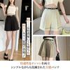 slim cuffed wide cropped fp9 Women's shorts, pants, trousers, belted, belt, hem, leg, pockets, length, bottoms, (Black XL)