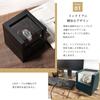 IGIMI Synthetic Leather Watch Winder, Single Watch, Black, 12 o'clock Center Stop, Mabuchi Motor, IG-ZERO 104B-1S, IG05020101005, Officially Imported