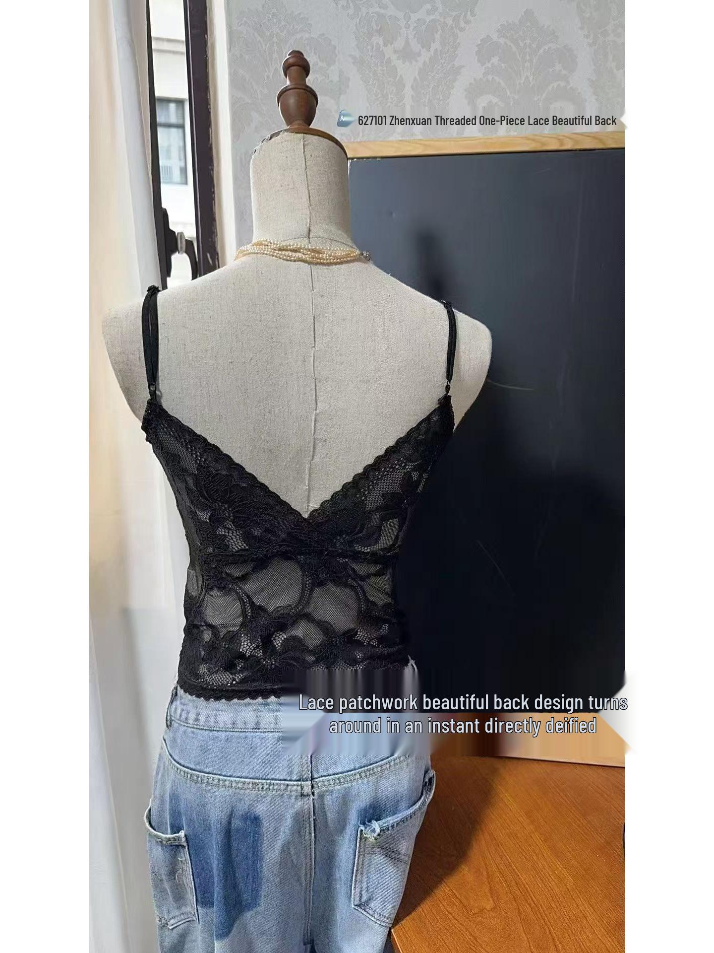 

Miyuki Kei 27101 Изысканная кружевная хлопковая майка с трехмерной вышивкой One Size