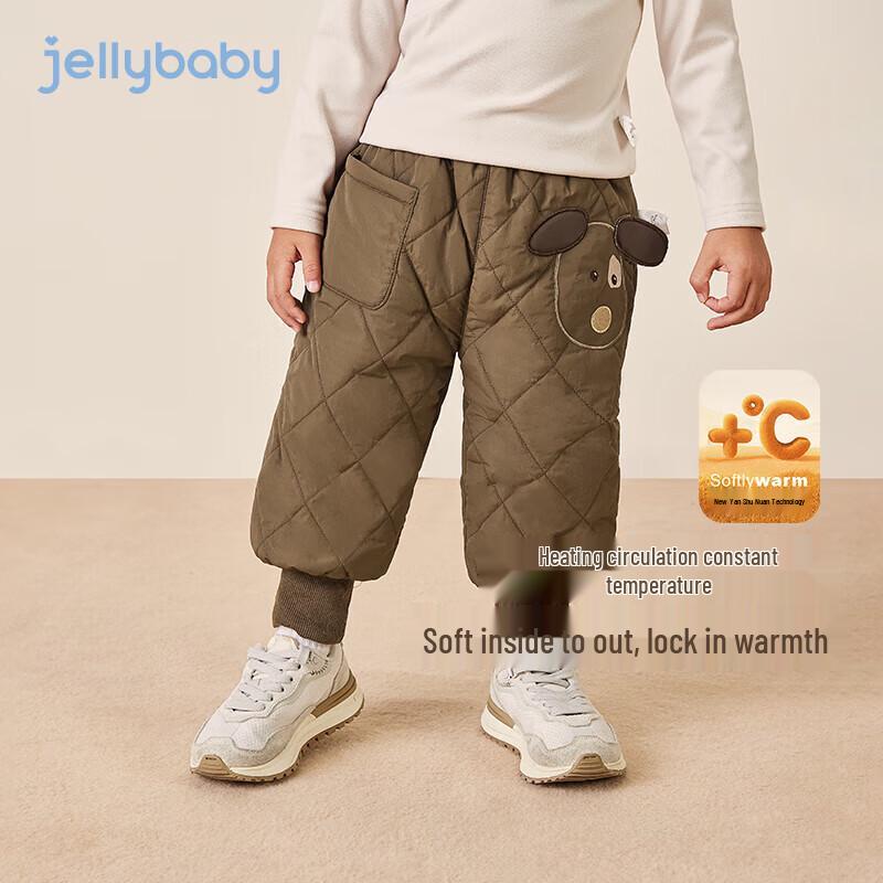 JELLYBABY Boys' Thermal Insulated Winter Pants