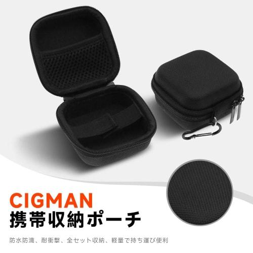 LAZIRO CIGMAN Ultra-Lightweight Laser Level Case, Shockproof, Dirt-Resistant, Dustproof, and Waterproof, Also Stores Cables and Accessories, Protectiv