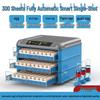 Luding Smart Automatic Egg Incubator for Small Eggs - Compact Household Model