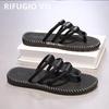 Men's Fashion Non-slip Beach Slippers