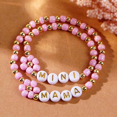 MAMA Letter Beaded Bracelet Set: Mother-Daughter MINI Pink Beads, Fashion Parent-Child Accessories.