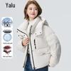 Yalu Women's 90% Duck Down Short Puffer Jacket