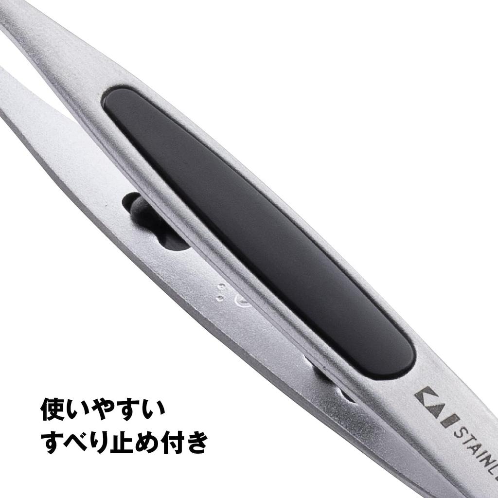 KAI Standard Selection Tweezers Slanted Tip Non-slip Grip HL0405