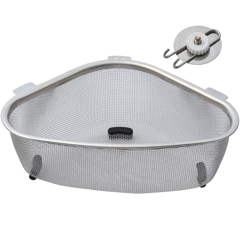 Stainless Steel Triangle Sink Strainer