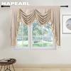 NAPEARL – tête de rideau à bordure en perles, couleur unie, à la mode et luxueuse, pour salon, cantonnière de fenêtre pour chambre à coucher, 1 pièce